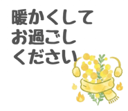 833743750