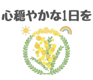 833743751