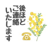 833743754