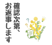 833743755