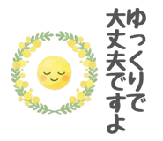 833743756