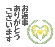 833743757