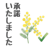 833743758