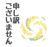 833743761