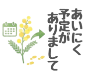 833743762