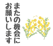833743763