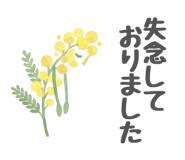 833743764