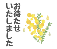 833743765