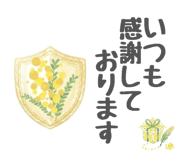 833743768