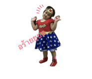 833745494