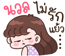833761338