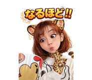 833765314