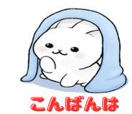 833766139