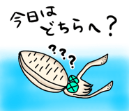 833766267