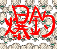 833766281