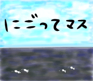 833766290