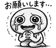 833768690