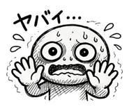 833768697