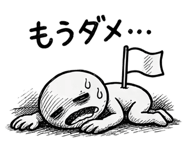 833768698