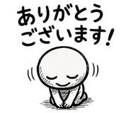 833768700