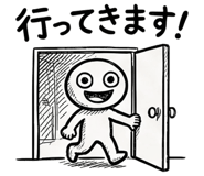 833768702