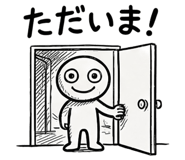 833768703