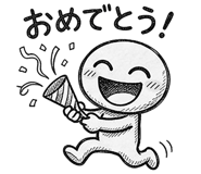 833768719