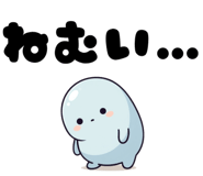 833769090