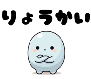 833769095