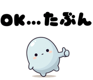 833769097