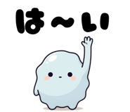 833769098