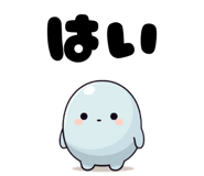 833769099