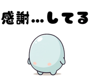 833769102