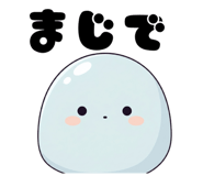 833769110