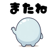 833769114