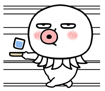 ลายที่ 13