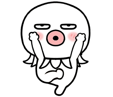 ลายที่ 33