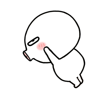 ลายที่ 45