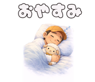 833770910