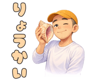 833770914