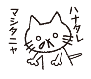 833771107