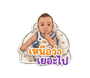 833772035