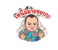 833772039