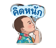 833772046