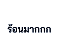 833772167