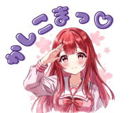 833774490