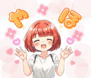 833774493