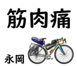 833778956