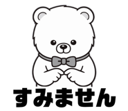833782358