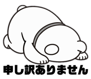 833782359
